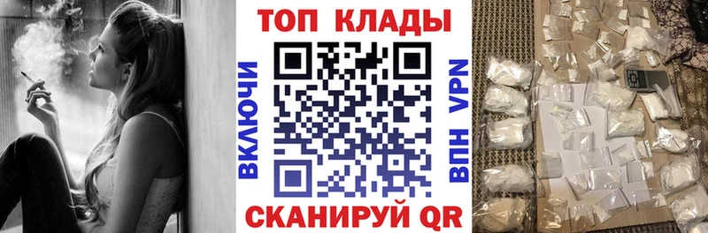 Наркошоп Каменка БУТИРАТ  МЕГА зеркало  Гашиш  Кокаин  Альфа ПВП  Бошки Шишки  Галлюциногенные грибы 