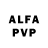 Alfa_PVP кристаллы Diyor Salimov