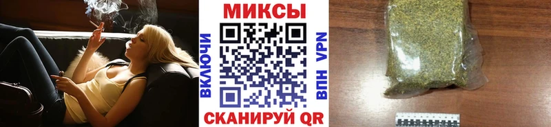 БУТИРАТ BDO  Каменка 