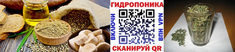 Canna-Cookies конопля  где купить наркоту  Каменка 