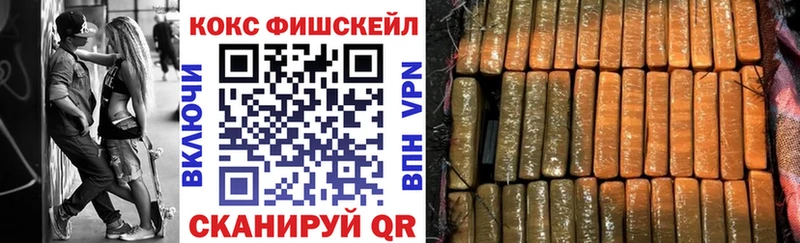 COCAIN Эквадор  Каменка 