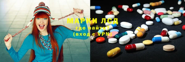 mdpv Волоколамск