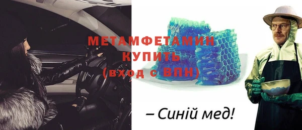 круглые Верхнеуральск