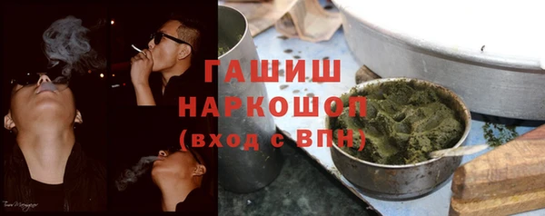 mdpv Волоколамск