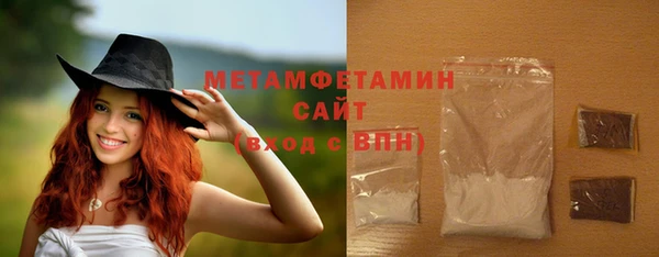 mdpv Волоколамск