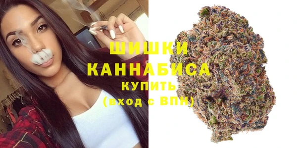 мяу мяу мука Волосово