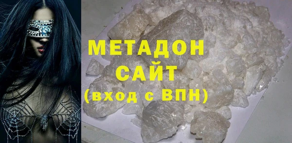 мяу мяу мука Волосово
