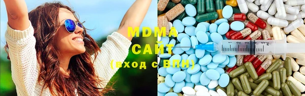 mdpv Волоколамск