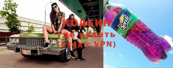 mdpv Волоколамск