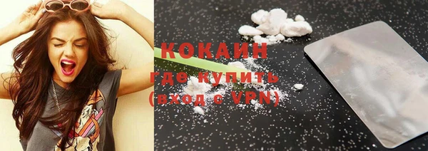 mdpv Волоколамск