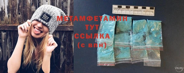 mdpv Волоколамск