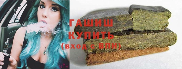 mdpv Волоколамск