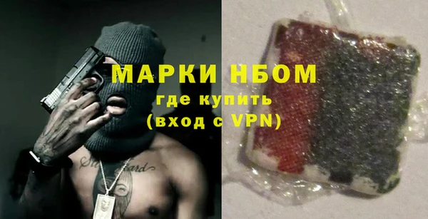 mdpv Волоколамск