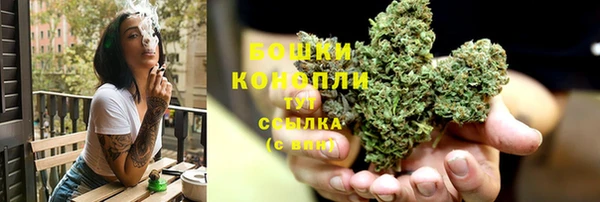 мяу мяу мука Волосово
