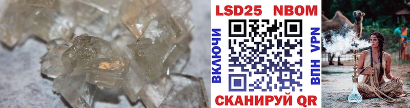 ЛСД экстази ecstasy  blacksprut ССЫЛКА  Каменка 
