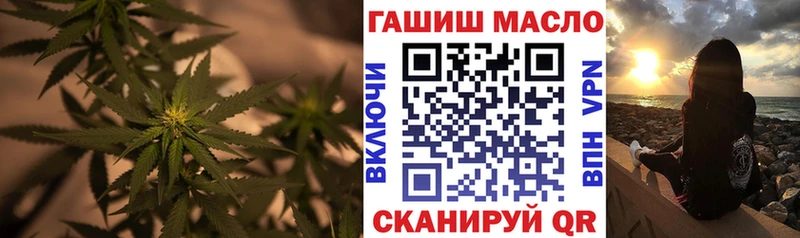 хочу   Каменка  Дистиллят ТГК концентрат 